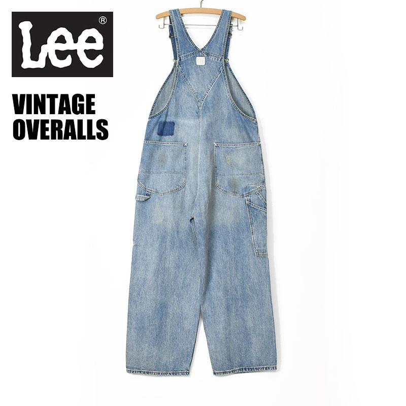 Lee リー ビンテージ オーバーオール ダメージ加工 VINTAGE Lee リー ビンテージ オーバーオール ダメージ加工 VINTAGE
