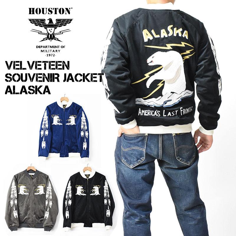 HOUSTON ヒューストン スカジャン ALASKA SUKA JACKET 刺繍 HOUSTON ヒューストン スカジャン ALASKA SUKA JACKET 刺繍