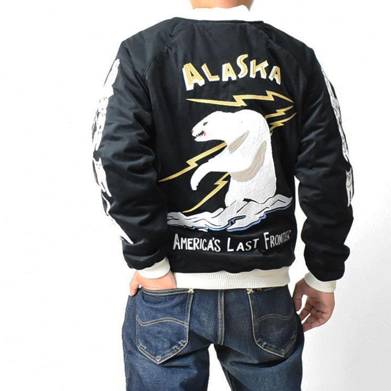 HOUSTON ヒューストン スカジャン ALASKA SUKA JACKET 刺繍 HOUSTON ヒューストン スカジャン ALASKA SUKA JACKET 刺繍