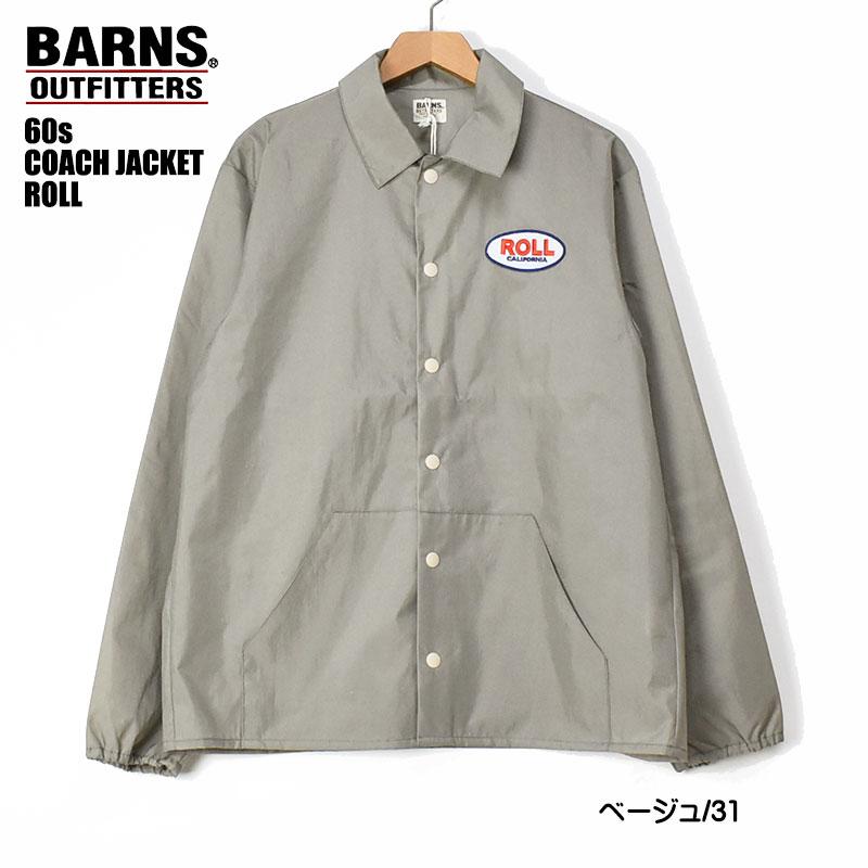 BARNS OUTFITTERS（バーンズ アウトフィッターズ） BARNS バーンズ
