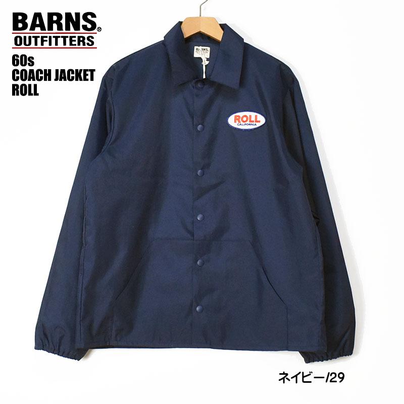 BARNS OUTFITTERS（バーンズ アウトフィッターズ） BARNS バーンズ