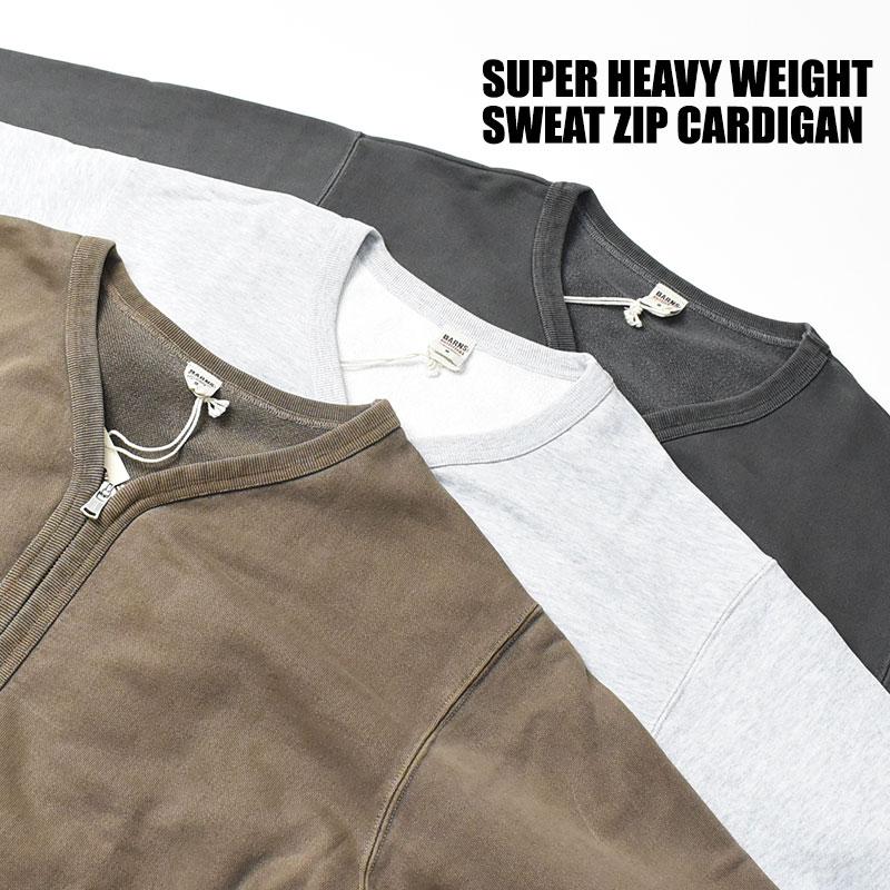 BARNS OUTFITTERSスウェットカーディガンジップグレーバーンズXL BARNS OUTFITTERS バーンズ ヘビーウェイト ジップ カーディガン