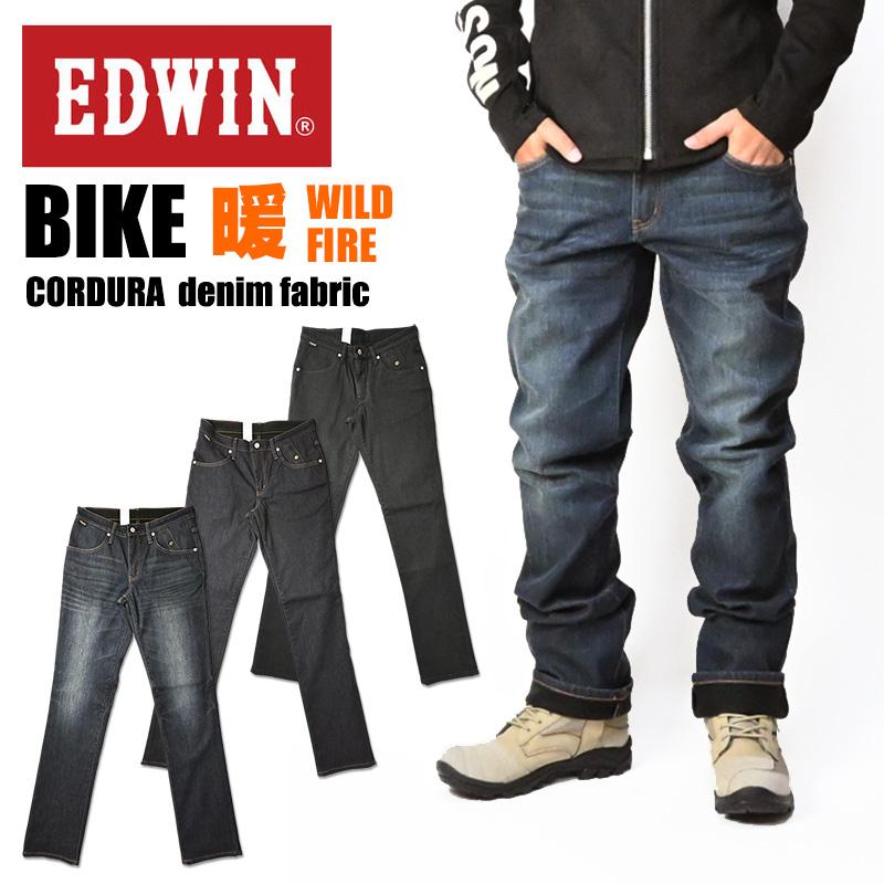 EDWIN バイク用デニム　Mサイズ　おまけでニーパッド EDWIN ジーンズ エドウィン バイク用 レギュラーストレート