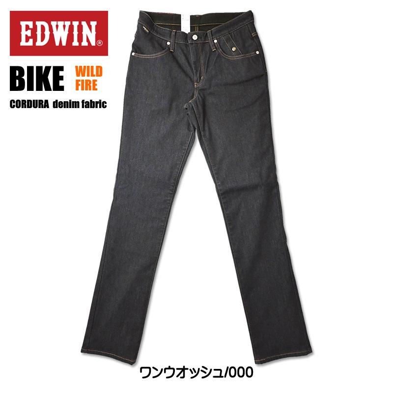 EDWIN（エドウィン） EDWIN BIKE WILDFIRE バイク用 コーデュラ