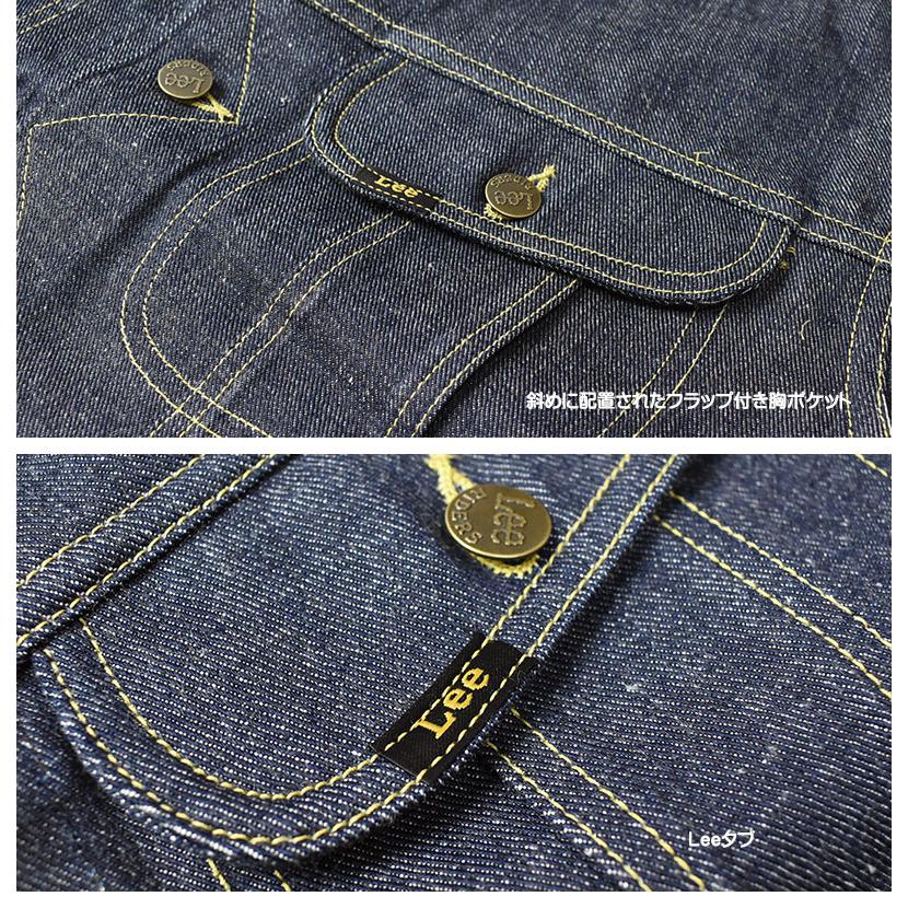 ARCHIVES(Lee) Lee ARCHIVES リー アーカイブス 101-J 1948年 ARCHIVES(Lee) Lee ARCHIVES リー アーカイブス 101-J 1948年