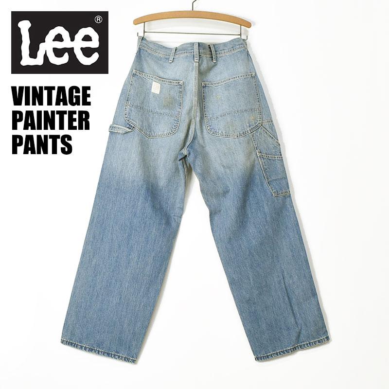 Lee リー ビンテージ ペインターパンツ ダメージ加工 VINTAGE Lee リー ビンテージ ペインターパンツ ダメージ加工 VINTAGE