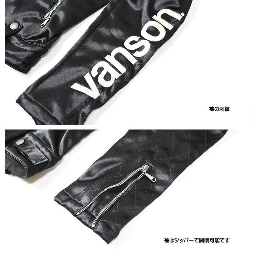 希少XL✨バンソン ライダース ジャケット スカル 刺繍 ワッペン ブラック VANSON (バンソン）クロスボーンスカル 刺繍 ボンディング