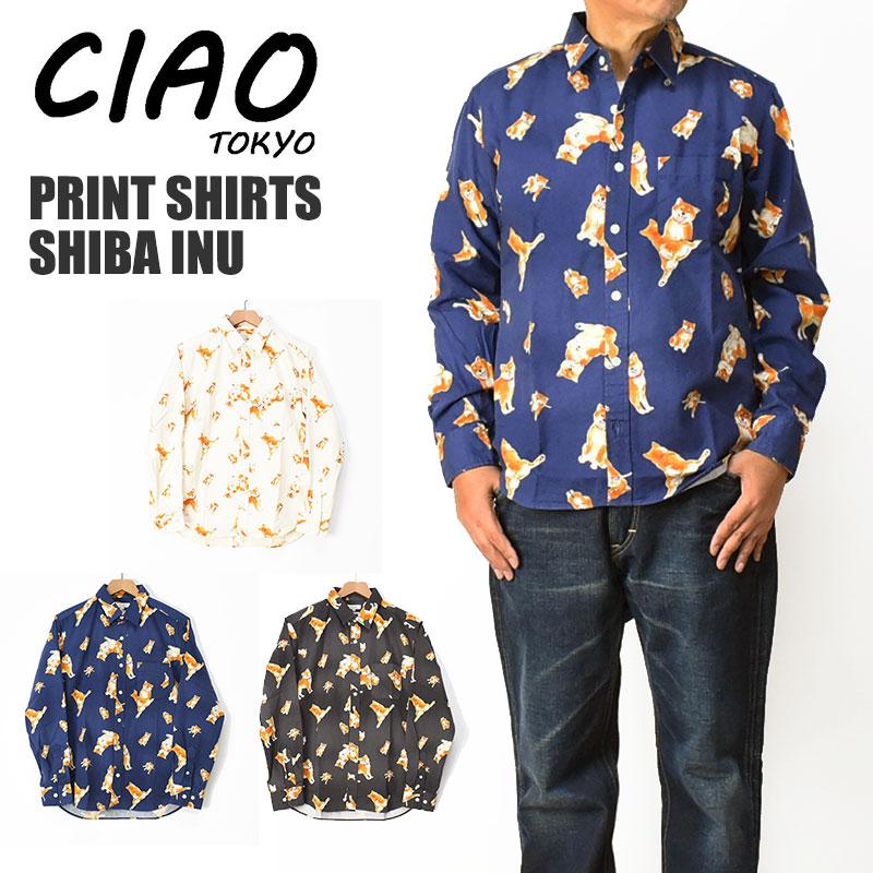 CIAO（チャオ） 長袖シャツ 柴犬 メンズ COTTON PRINT SHIRTS SHIBA