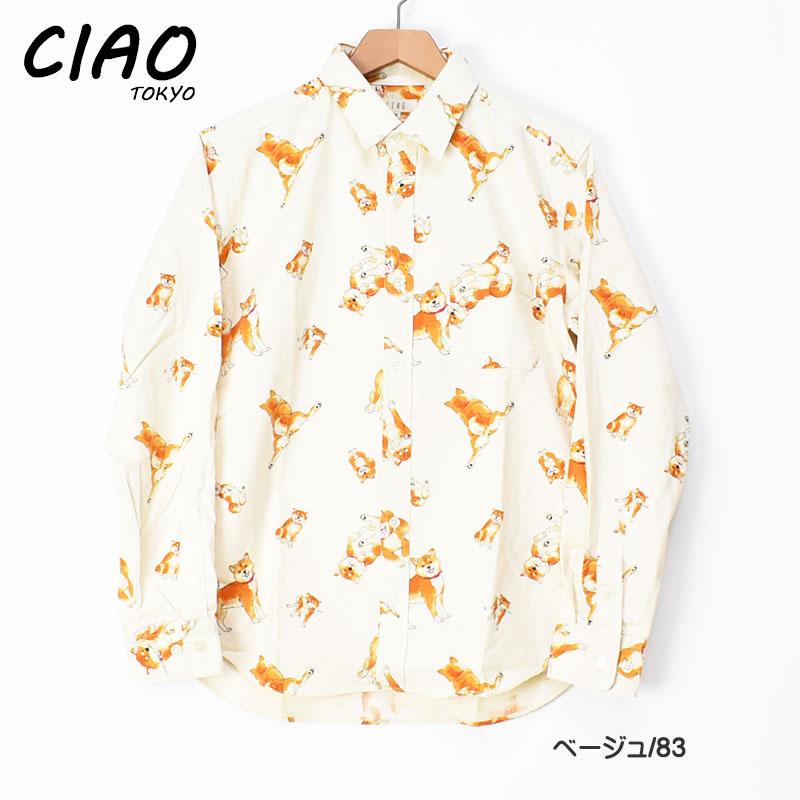 Grandista フィギュア☆ナルト☆エレン☆リヴァイ☆五条悟☆黒崎一護☆サボ