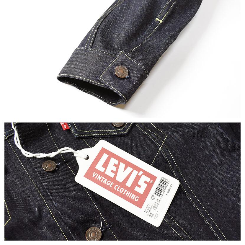 Levi's VINTAGE CLOTHING LEVI'S リーバイス LVC 557XX 1961 Levi's VINTAGE CLOTHING LEVI'S リーバイス LVC 557XX 1961