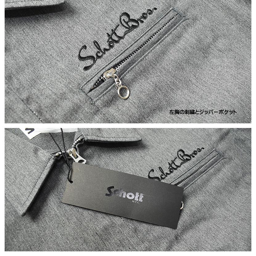 Schott N.Y.C（ショット） Schott TC ワークジャケット T/C WORK