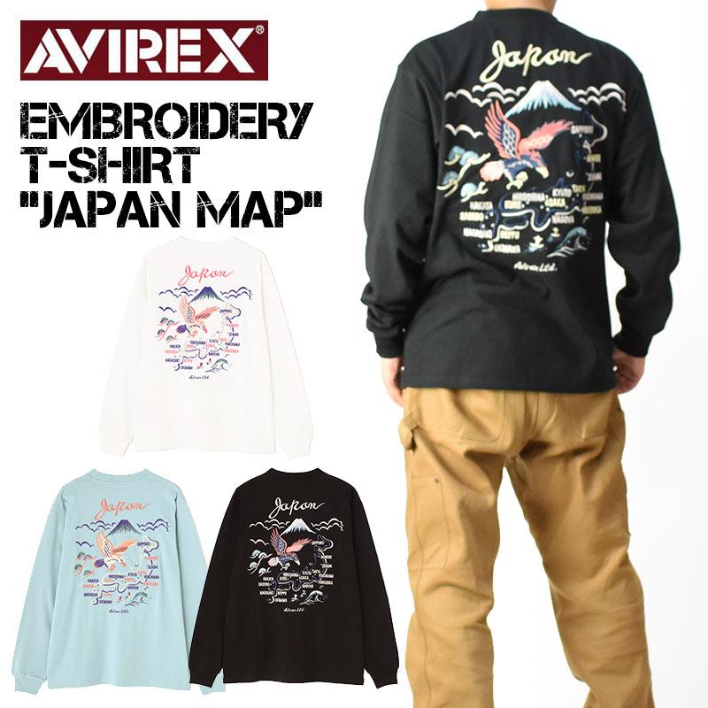 AVIREX アビレックス Tシャツ 長袖Tシャツ JAPAN MAP ミリタリー AVIREX アビレックス Tシャツ 長袖Tシャツ JAPAN MAP ミリタリー