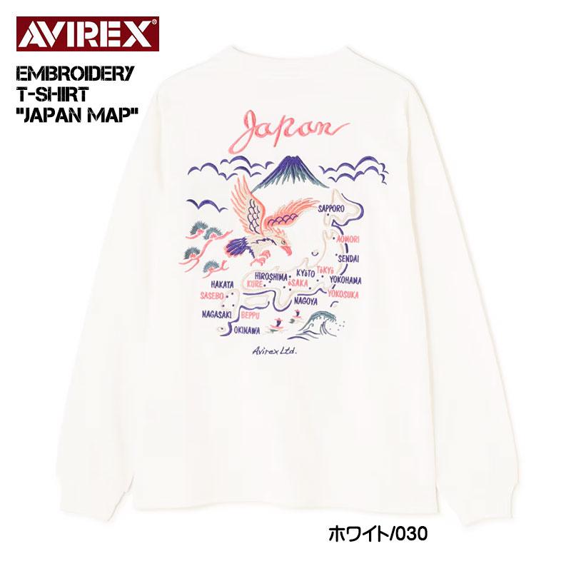 AVIREX アビレックス Tシャツ 長袖Tシャツ JAPAN MAP ミリタリー AVIREX アビレックス Tシャツ 長袖Tシャツ JAPAN MAP ミリタリー