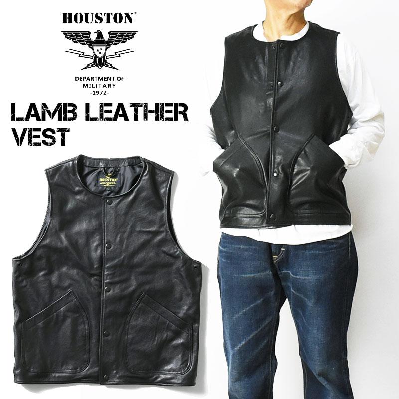 HOUSTON ヒューストン LAMB LEATHER VEST ラムレザー ベスト HOUSTON ヒューストン LAMB LEATHER VEST ラムレザー ベスト