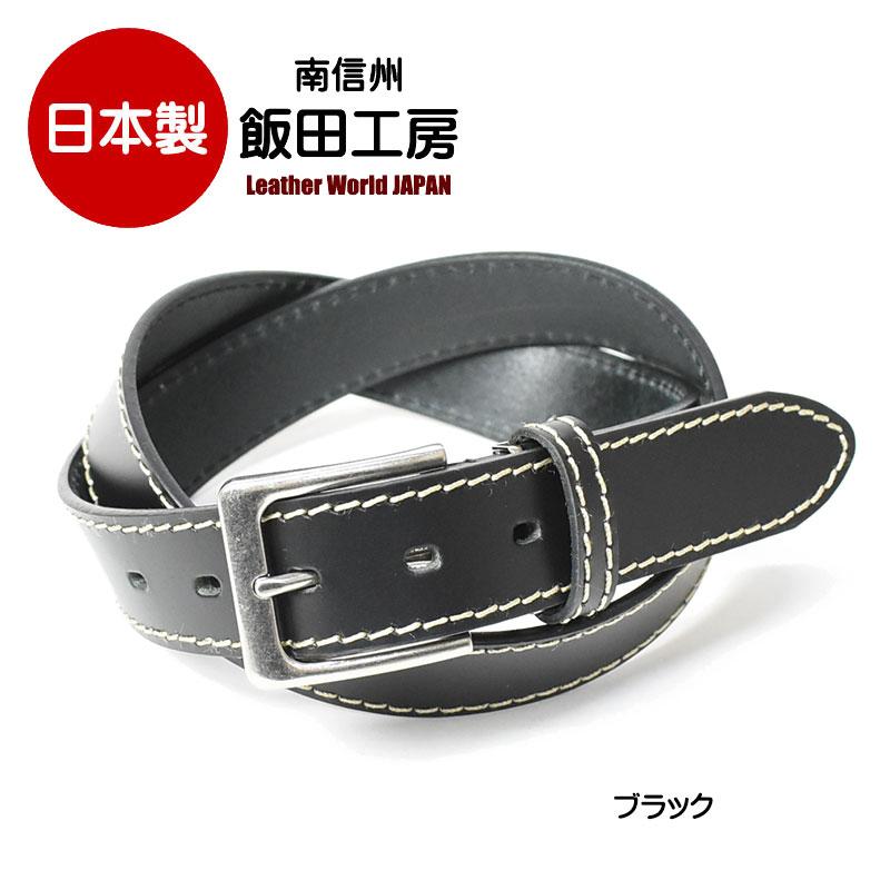 EDWIN 飯田工房 イイダコウボウ ベルト メンズ ステッチ レザー EDWIN 飯田工房 イイダコウボウ ベルト メンズ ステッチ レザー