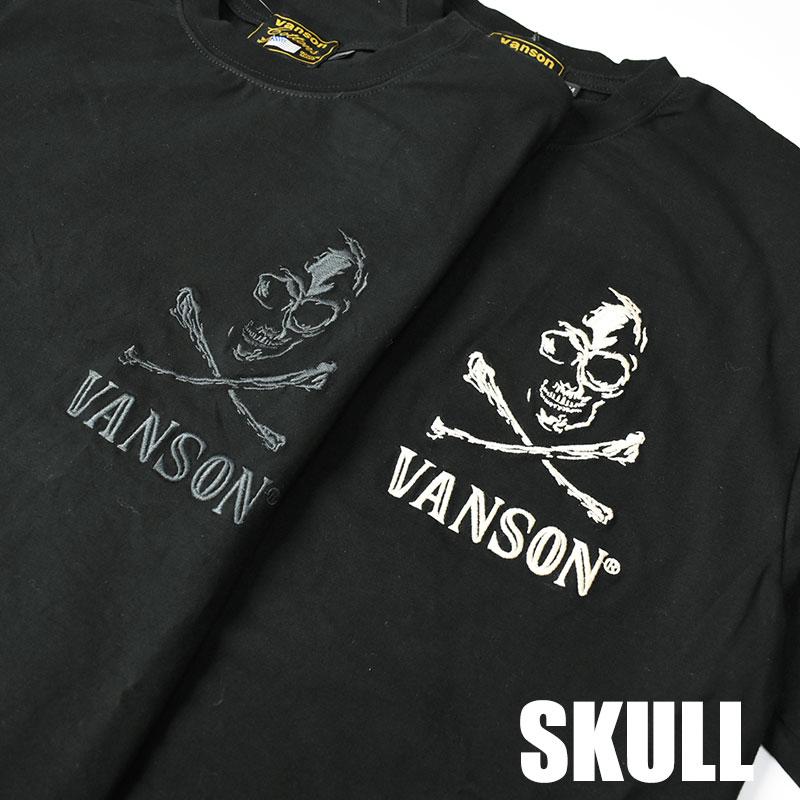 VANSON バンソン 長袖Tシャツ SKULL スカル 刺繍 ストレッチ T VANSON バンソン 長袖Tシャツ SKULL スカル 刺繍 ストレッチ T