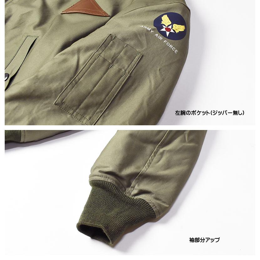 B 15a エアフォース 空軍 ジャケット HOUSTON ヒューストン B-15A