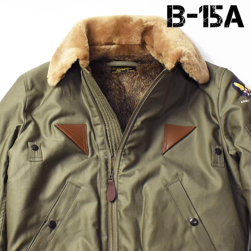 HOUSTON ヒューストン B-15A フライトジャケット US AIR FORCE HOUSTON ヒューストン B-15A フライトジャケット US AIR FORCE
