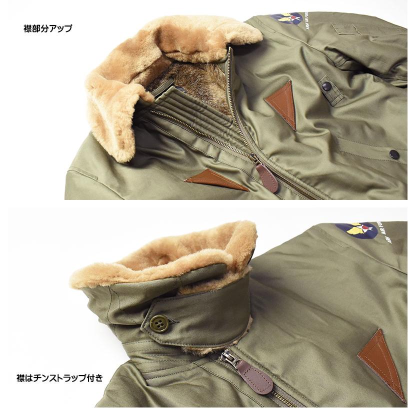 HOUSTON（ヒューストン） B-15A フライトジャケット US AIR FORCE B15