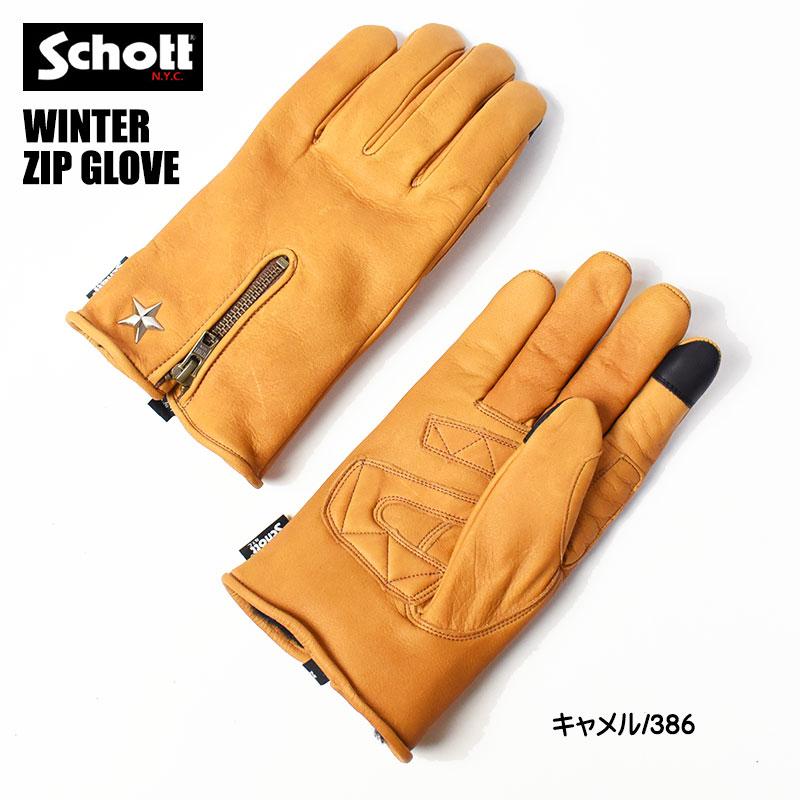 Schott N.Y.C ショット 手袋 メンズ ウインター ジップ レザー Schott N.Y.C ショット 手袋 メンズ ウインター ジップ レザー