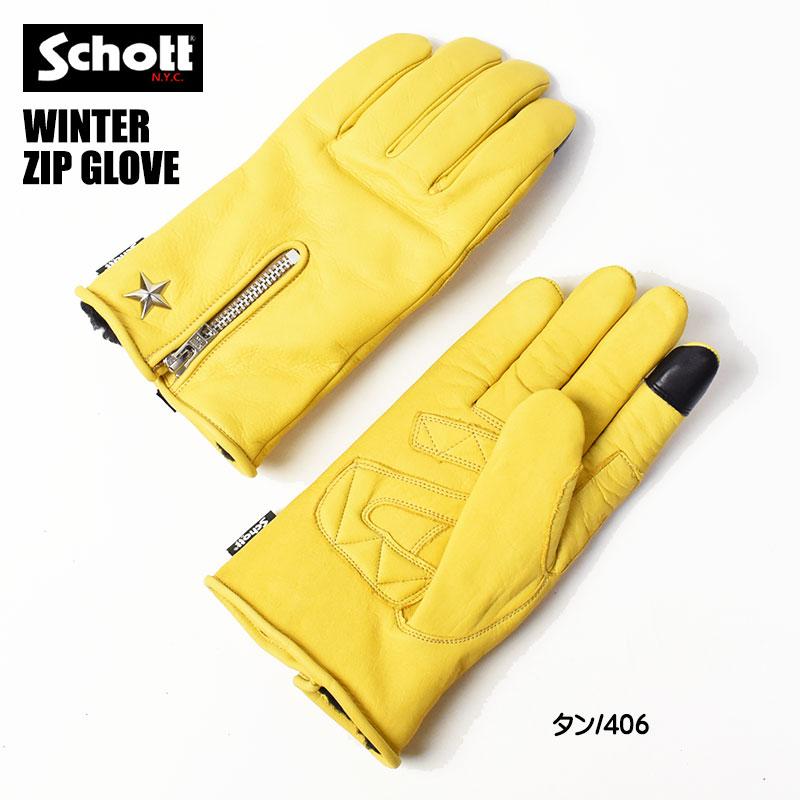 Schott N.Y.C ショット 手袋 メンズ ウインター ジップ レザー Schott N.Y.C ショット 手袋 メンズ ウインター ジップ レザー