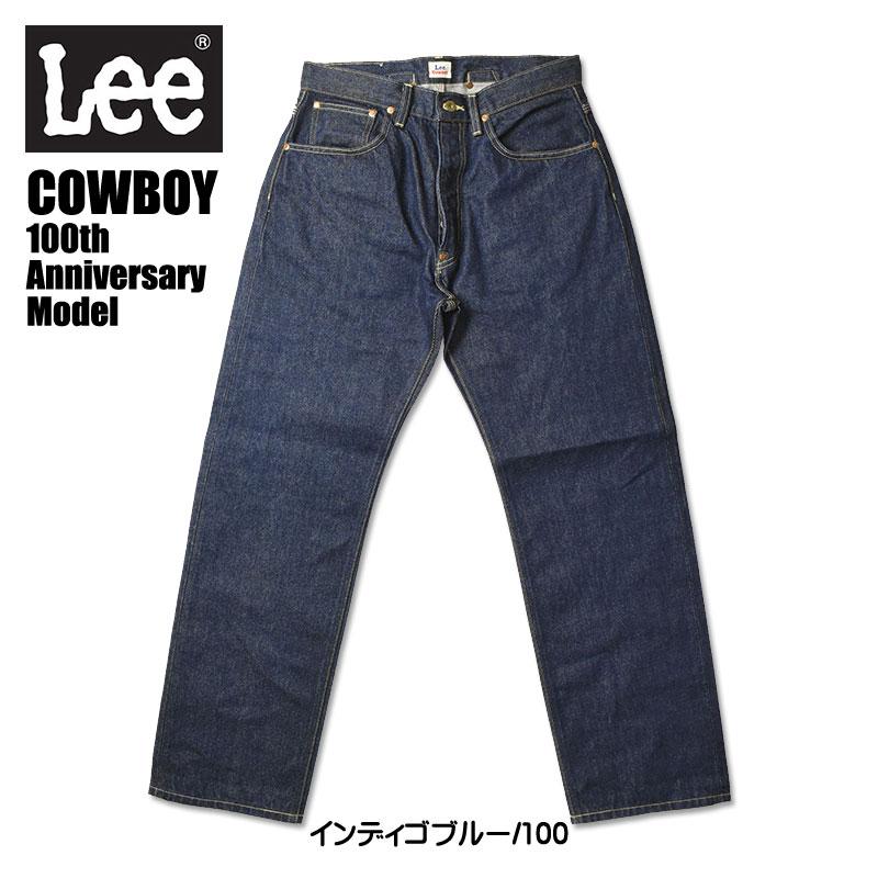 Lee リー COWBOY 100周年記念モデル デニムパンツ COMPILATIONS Lee リー COWBOY 100周年記念モデル デニムパンツ COMPILATIONS