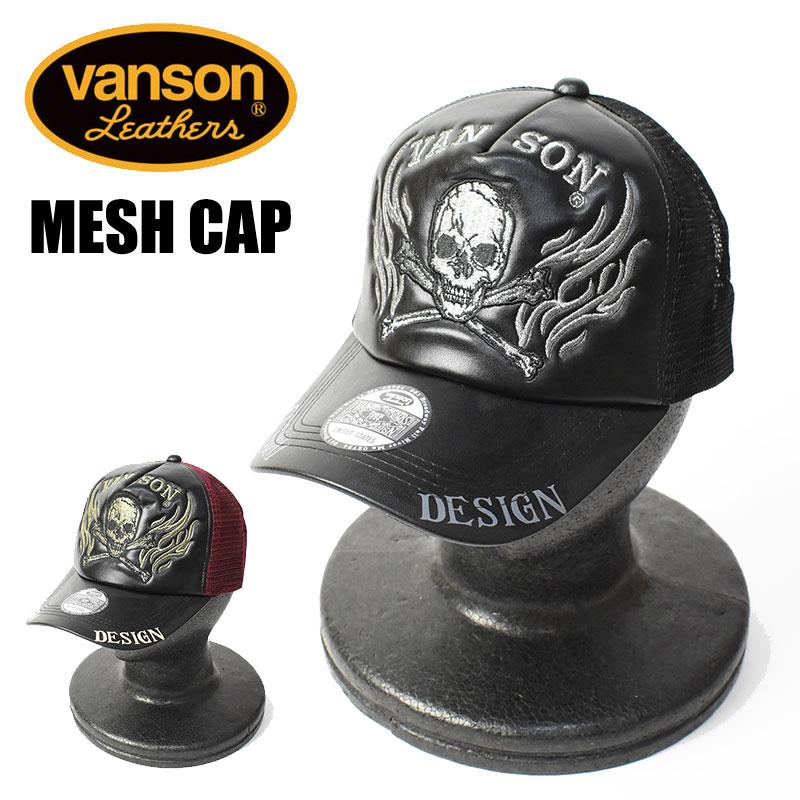 VANSON（バンソン） PU レザー 刺繍 メッシュキャップ クロスボーン