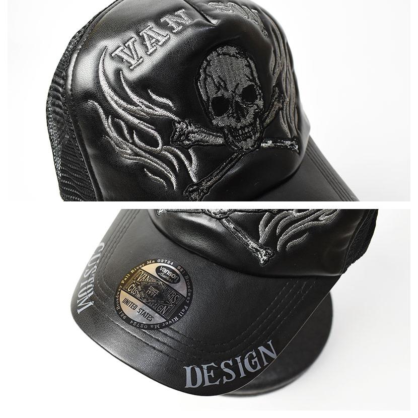 VANSON　レザーチャップス　サイズ24 　バンソン 楽天市場】【 バンソン レザーチャップス MCHP 】 VANSON MCHP