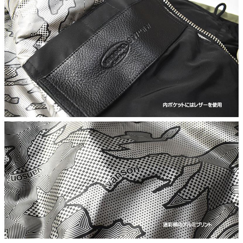 VANSON バンソン N-3B ジャケット N3B フライトジャケット VANSON バンソン N-3B ジャケット N3B フライトジャケット