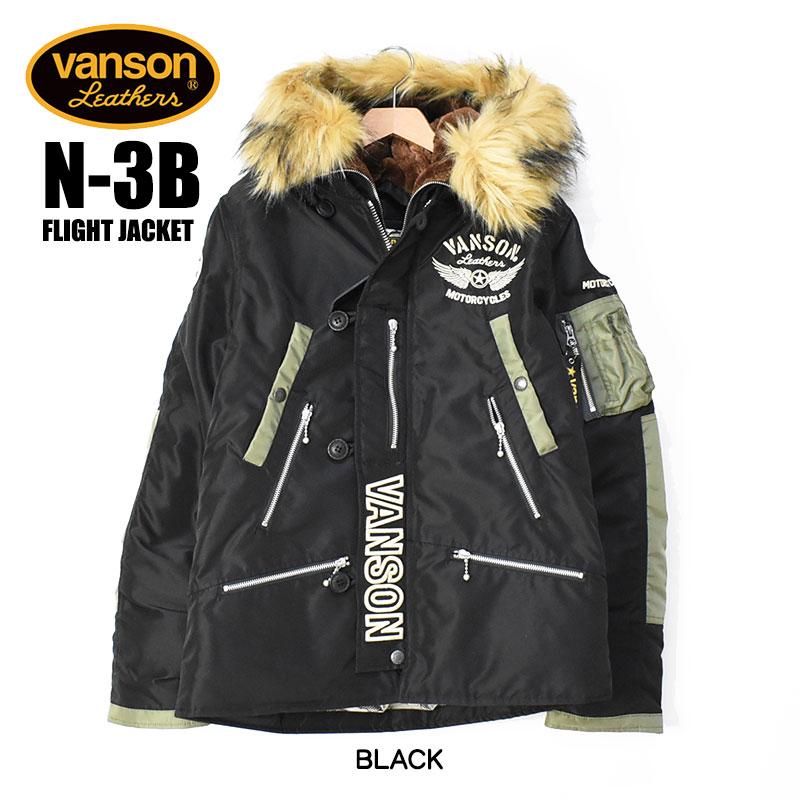 VANSON バンソン N-3B ジャケット N3B フライトジャケット VANSON バンソン N-3B ジャケット N3B フライトジャケット