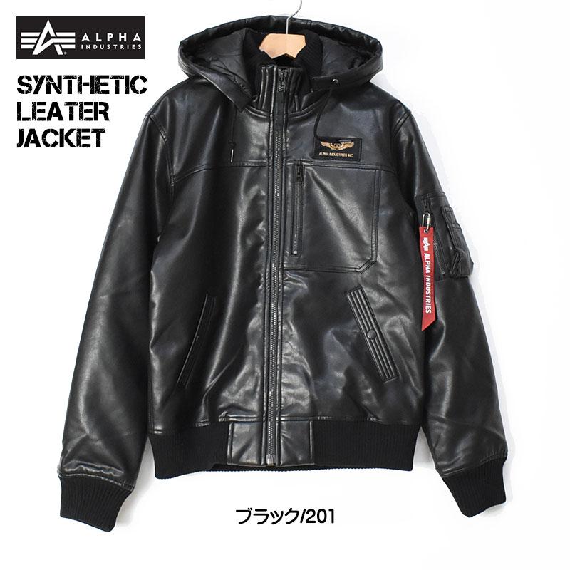 Alpha Industries ALPHA アルファ ジャケット シンセティック Alpha Industries ALPHA アルファ ジャケット シンセティック