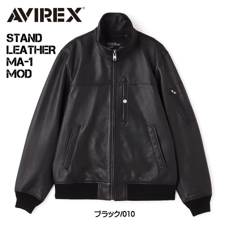 AVIREX アビレックス レザー ジャケット スタンド MA-1 MOD MA1 AVIREX アビレックス レザー ジャケット スタンド MA-1 MOD MA1
