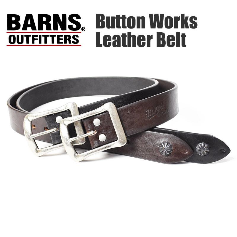 BARNS OUTFITTERS バーンズ x ボタンワークス コラボ ベルト BARNS OUTFITTERS バーンズ x ボタンワークス コラボ ベルト