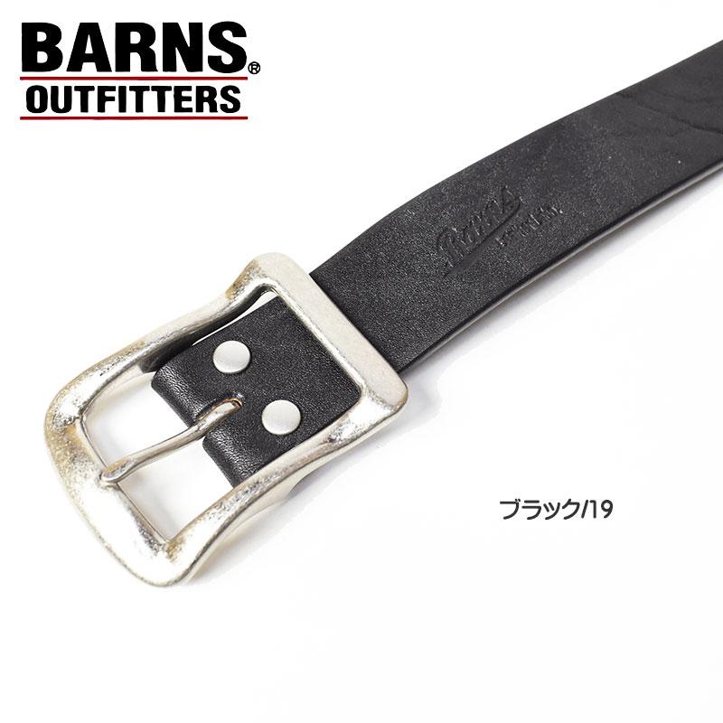 BARNS OUTFITTERS バーンズ x ボタンワークス コラボ ベルト BARNS OUTFITTERS バーンズ x ボタンワークス コラボ ベルト