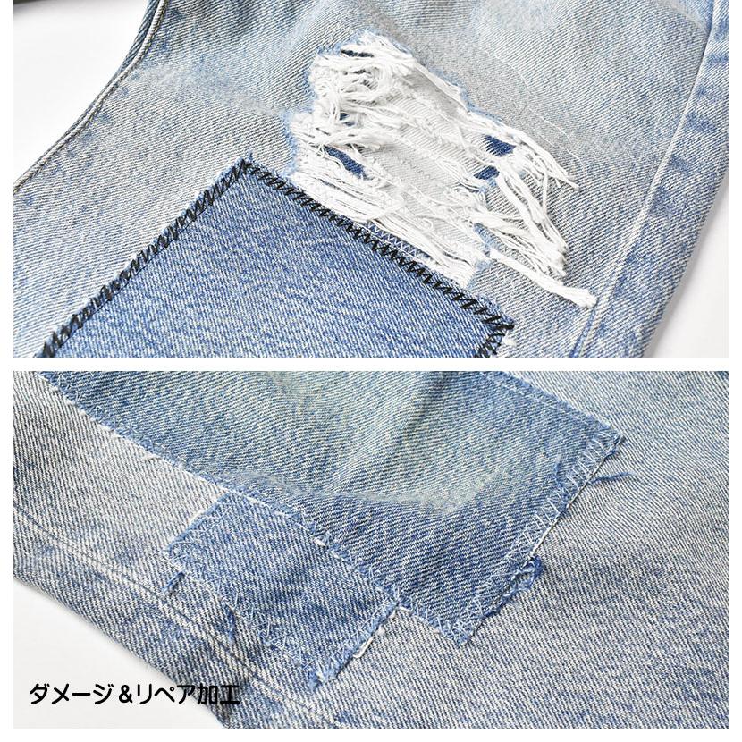 Levi's（リーバイス） 501 セルビッジデニム ダメージ 赤耳 ボタン