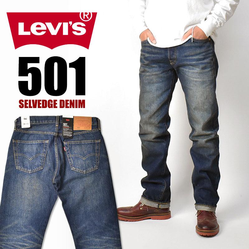 Levi's LEVI'S リーバイス 501 セルビッジデニム ダーク Levi's LEVI'S リーバイス 501 セルビッジデニム ダーク