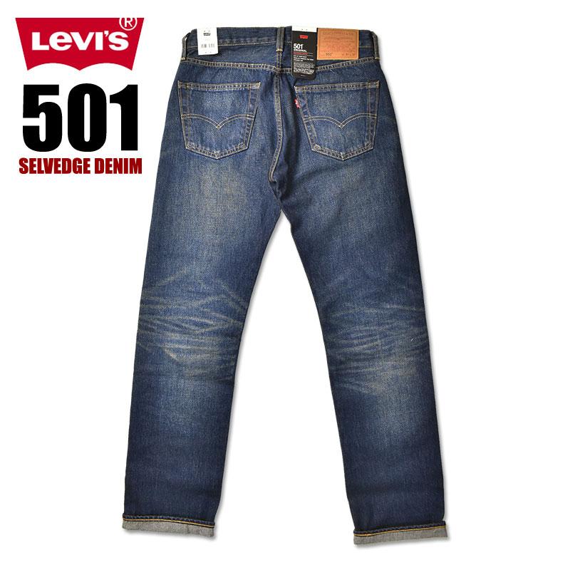 Levi's LEVI'S リーバイス 501 セルビッジデニム ダーク Levi's LEVI'S リーバイス 501 セルビッジデニム ダーク
