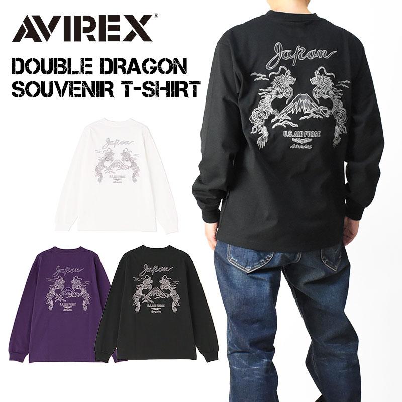 AVIREX アビレックス Tシャツ 刺繍 長袖Tシャツ ダブルドラゴン AVIREX アビレックス Tシャツ 刺繍 長袖Tシャツ ダブルドラゴン