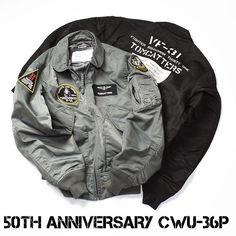 AVIREX アビレックス CWU-36P WASHED CWU36P TOMCATTERS AVIREX アビレックス CWU-36P WASHED CWU36P TOMCATTERS