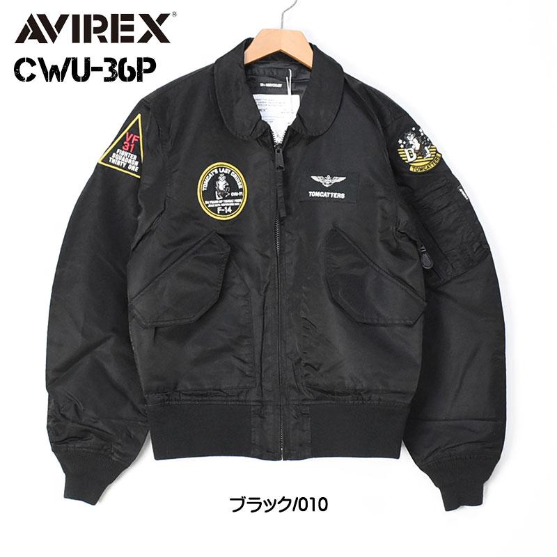 AVIREX アビレックス CWU-36P WASHED CWU36P TOMCATTERS AVIREX アビレックス CWU-36P WASHED CWU36P TOMCATTERS