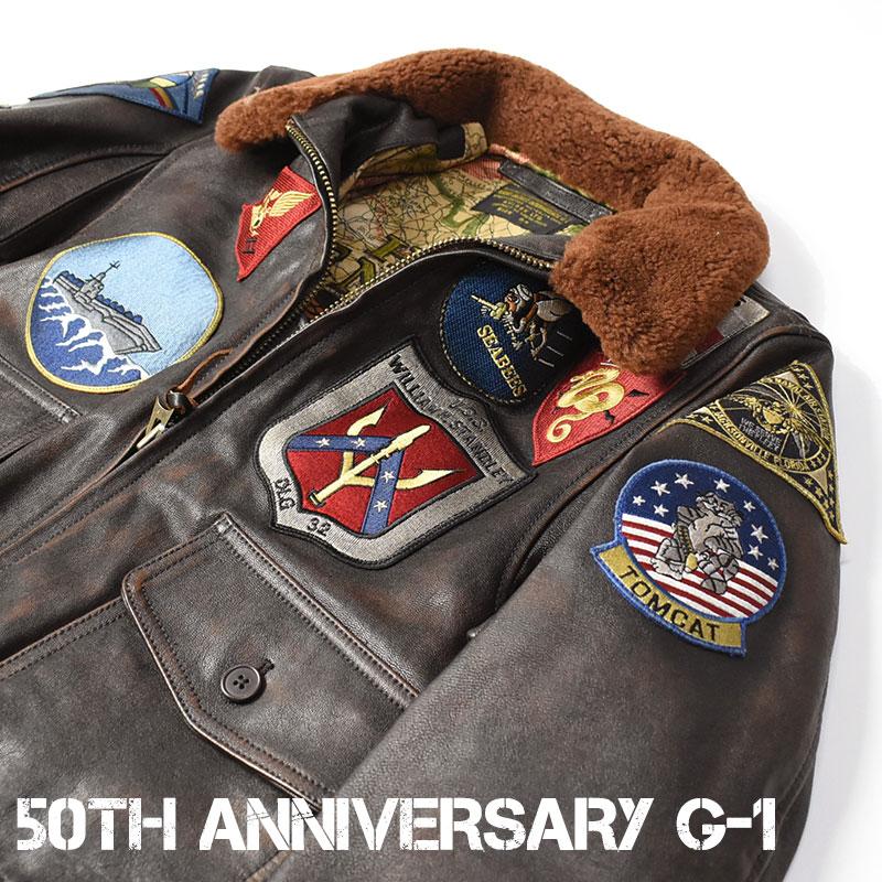 AVIREX アビレックス 50周年記念 G-1 レザージャケット TOPGUN AVIREX アビレックス 50周年記念 G-1 レザージャケット TOPGUN