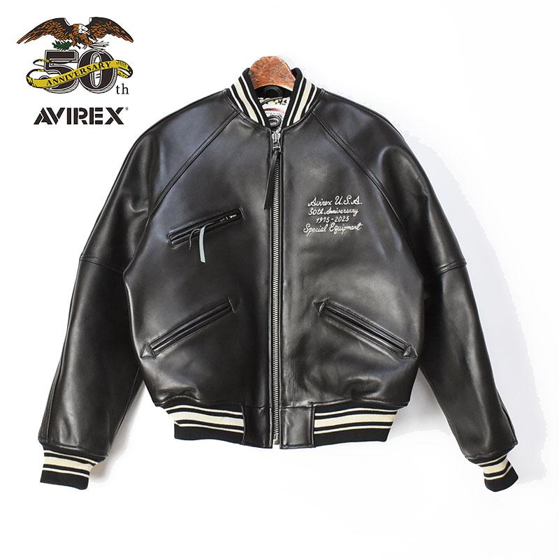 AVIREX アビレックス 50周年記念 バーシティジャケット レザー AVIREX アビレックス 50周年記念 バーシティジャケット レザー