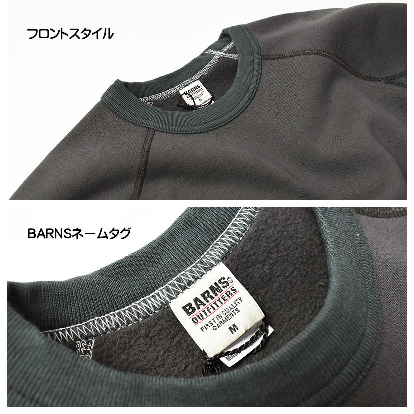 BARNS OUTFITTERS バーンズ ラグランスリーブ スウェット BARNS OUTFITTERS バーンズ ラグランスリーブ スウェット