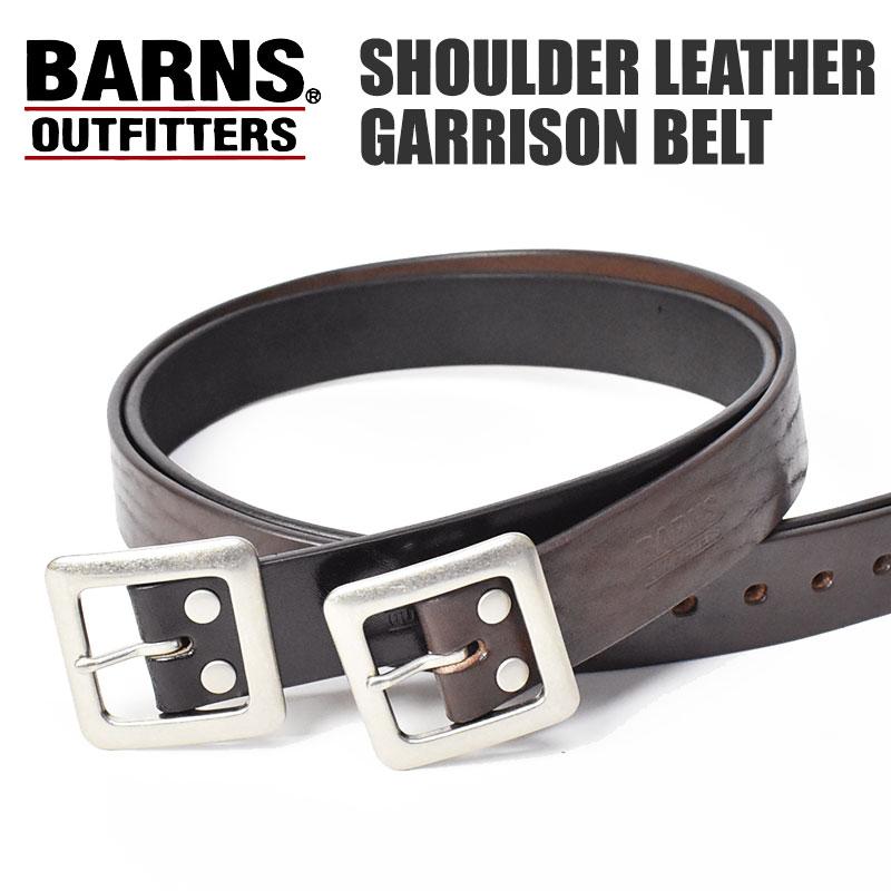 BARNS OUTFITTERS（バーンズ アウトフィッターズ） BARNS 栃木レザー