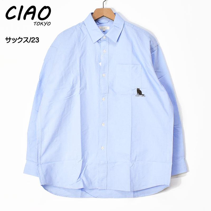 CIAO（チャオ） 長袖シャツ 黒猫 クロネコ刺繍 ダッドシャツ