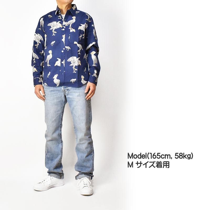 チャオ品です 楽天市場】ciao チャオ 長袖シャツ 猫 COTTON PRINT SHIRTS CAT メンズ