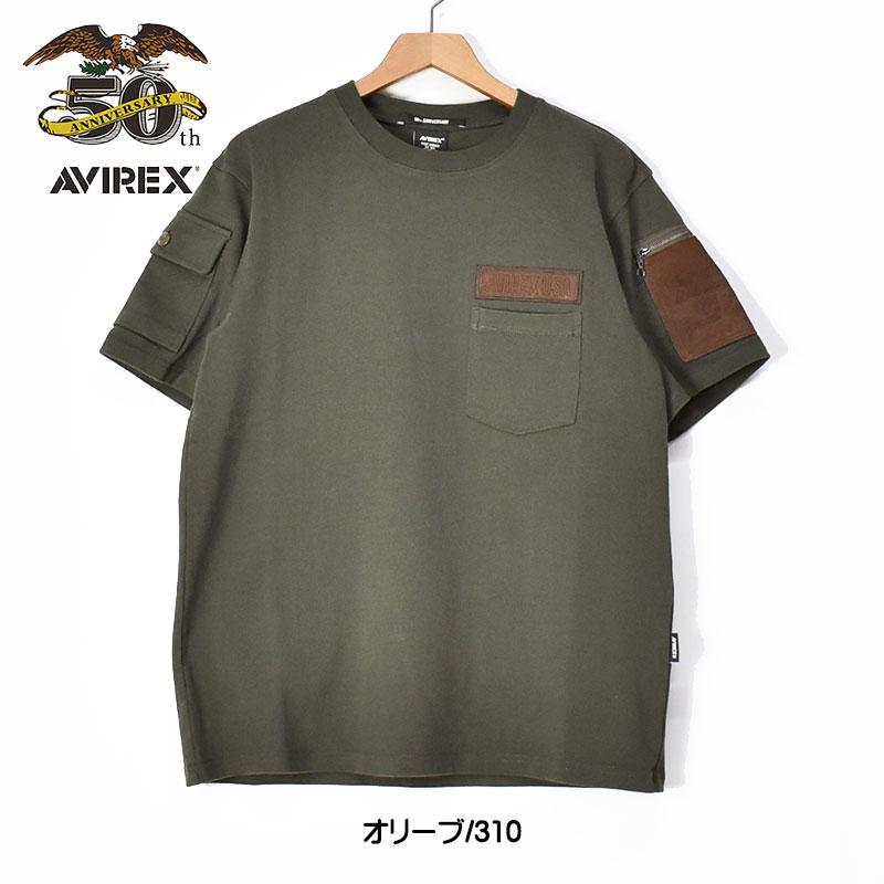 AVIREX（アヴィレックス） アビレックス 50周年記念 Tシャツ 50th
