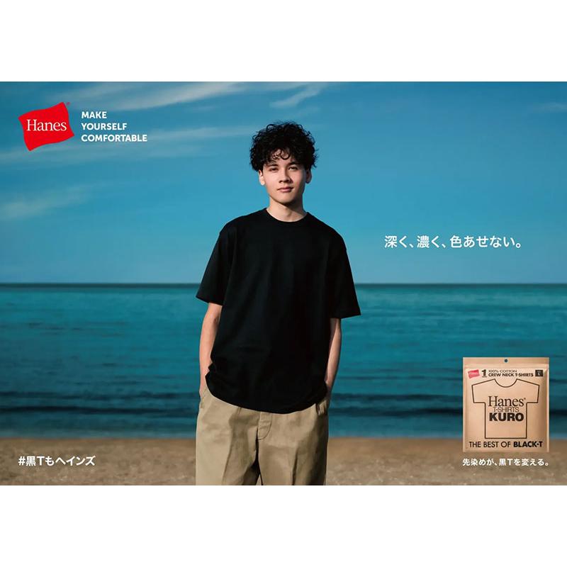 Hanes（ヘインズ） KURO クルーネック Tシャツ 半袖 パックTシャツ