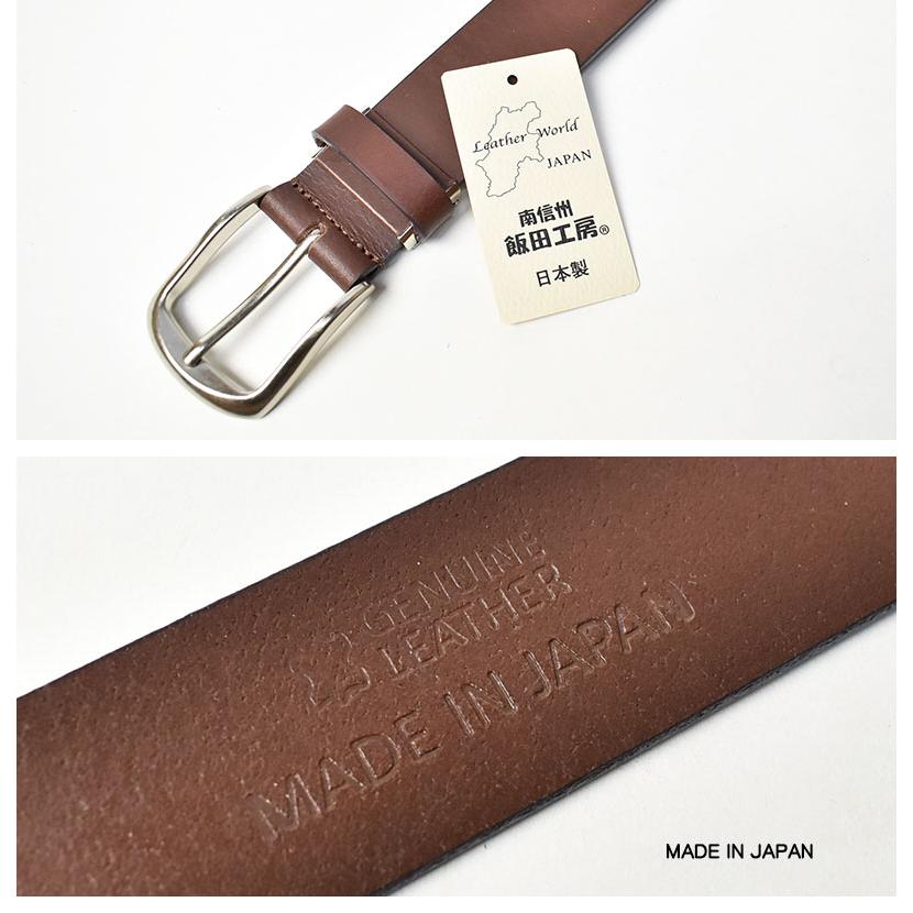 新品 バーバリー 日本製 ベルト ブラック エンボス フィット 正規品