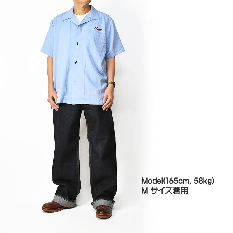 HOUSTON（ヒューストン） ボーリングシャツ MILWAUKEE 刺繍 半袖シャツ